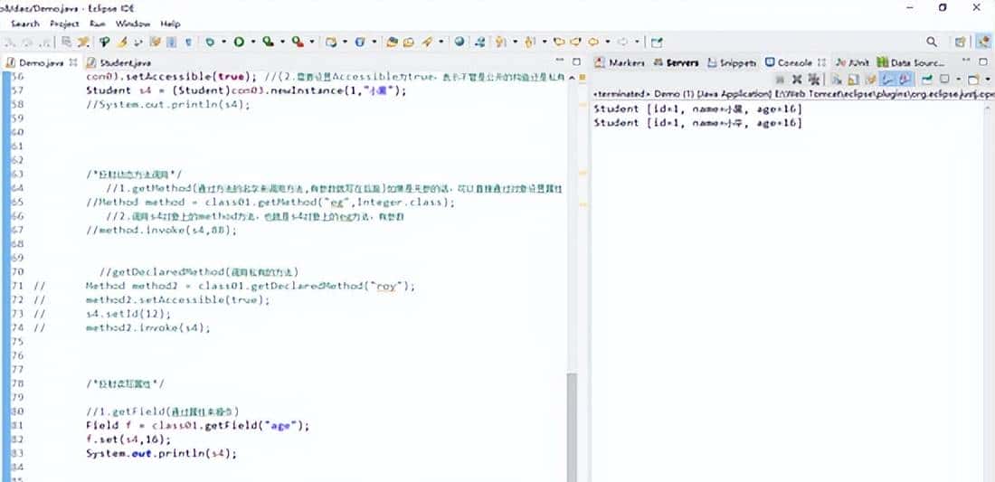 Java的反射机制大家都会了，你还不会吗？