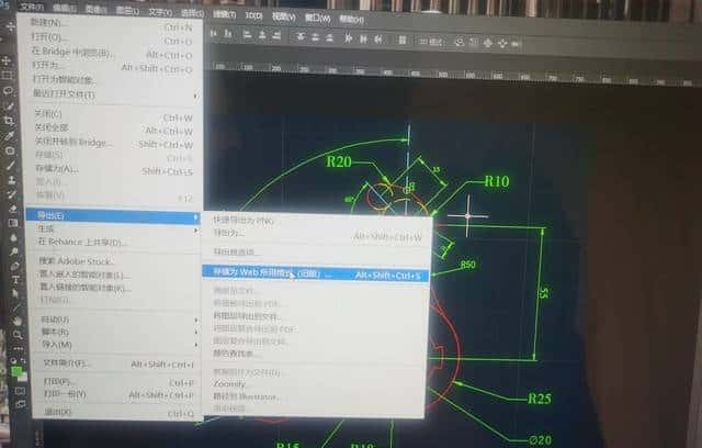 凌晨 2 点改 CAD 坐标？Python20 分钟搞定 100 个 附免费工具！