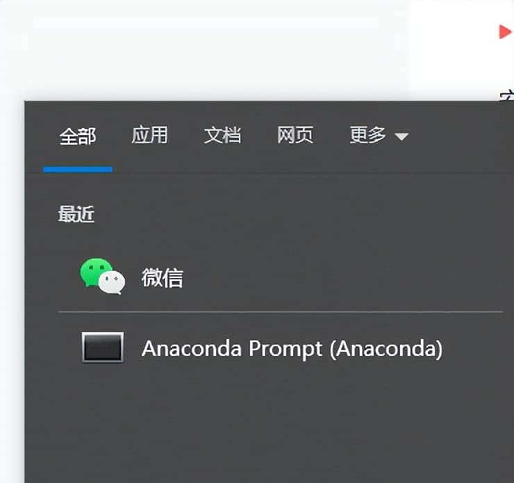 部署教程：OmniParser V2框架一句话让DeepSeek帮你干活办公