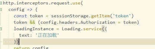 前后端分离使用JWT进行Token验证