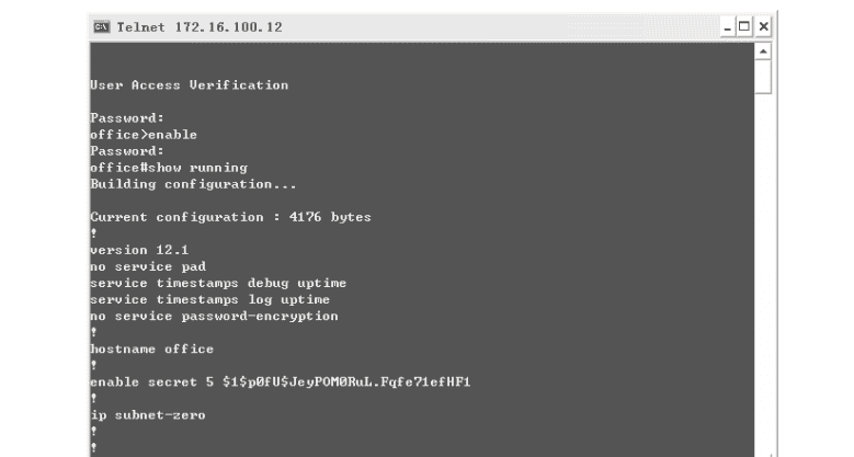 交换机．路由器．防火墙-技术提升【2.6】