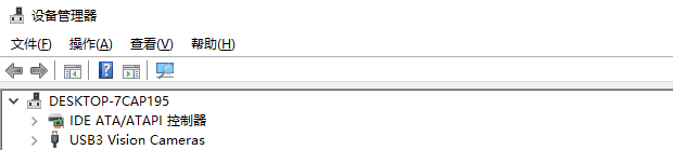 Python调用海康工业相机SDK实现图像实时显示