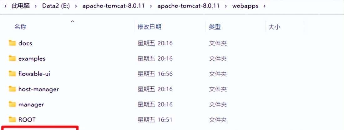 「Tomcat优化篇」如何让你的Tomcat性能更加优越 一遍就懂
