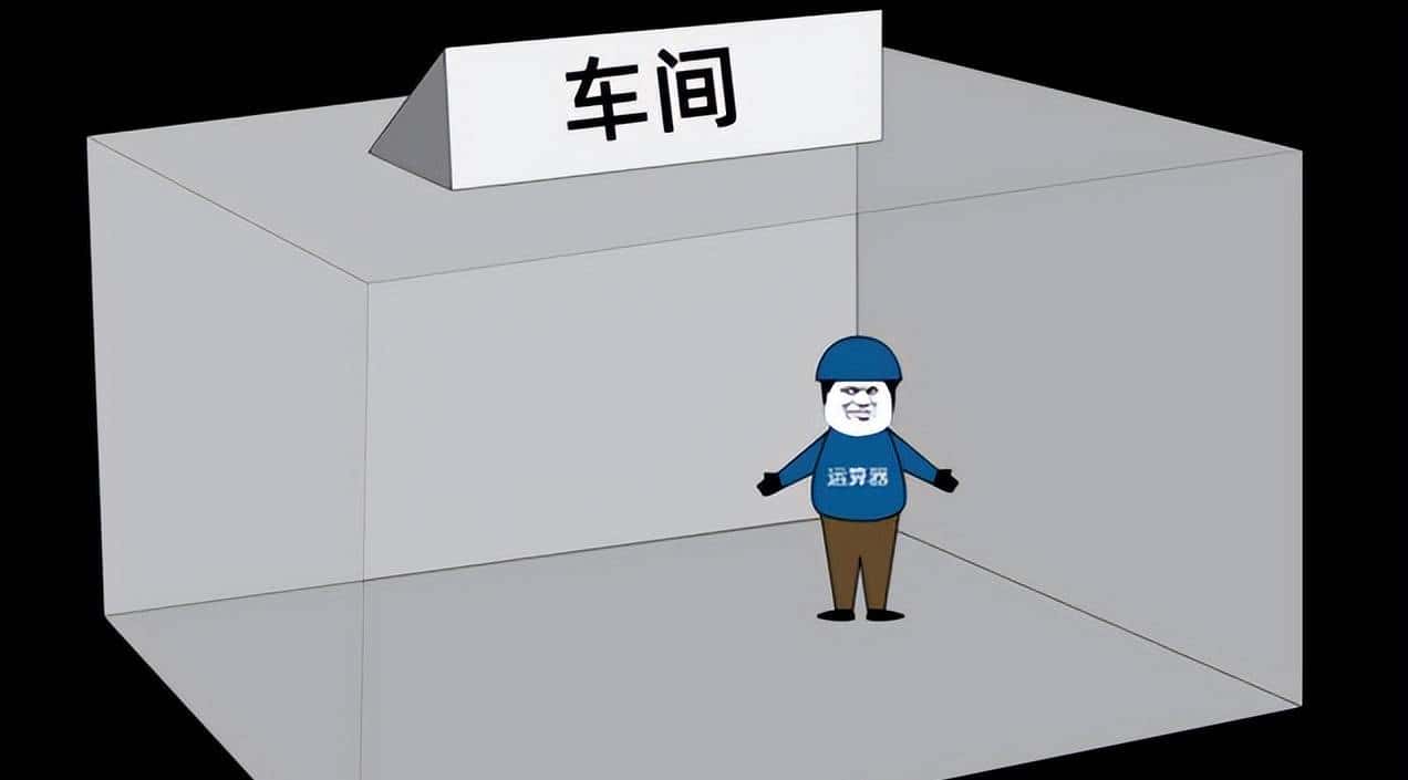 中央处理器CPU 工作原理（附详细图解）