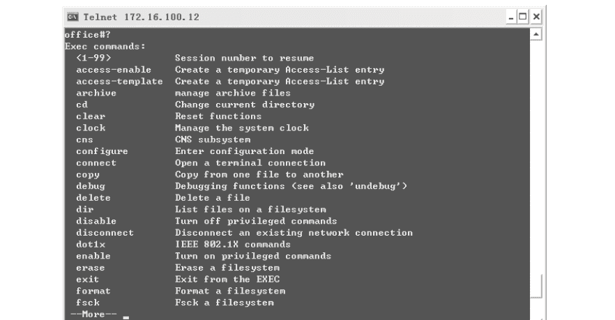 交换机．路由器．防火墙-技术提升【2.6】