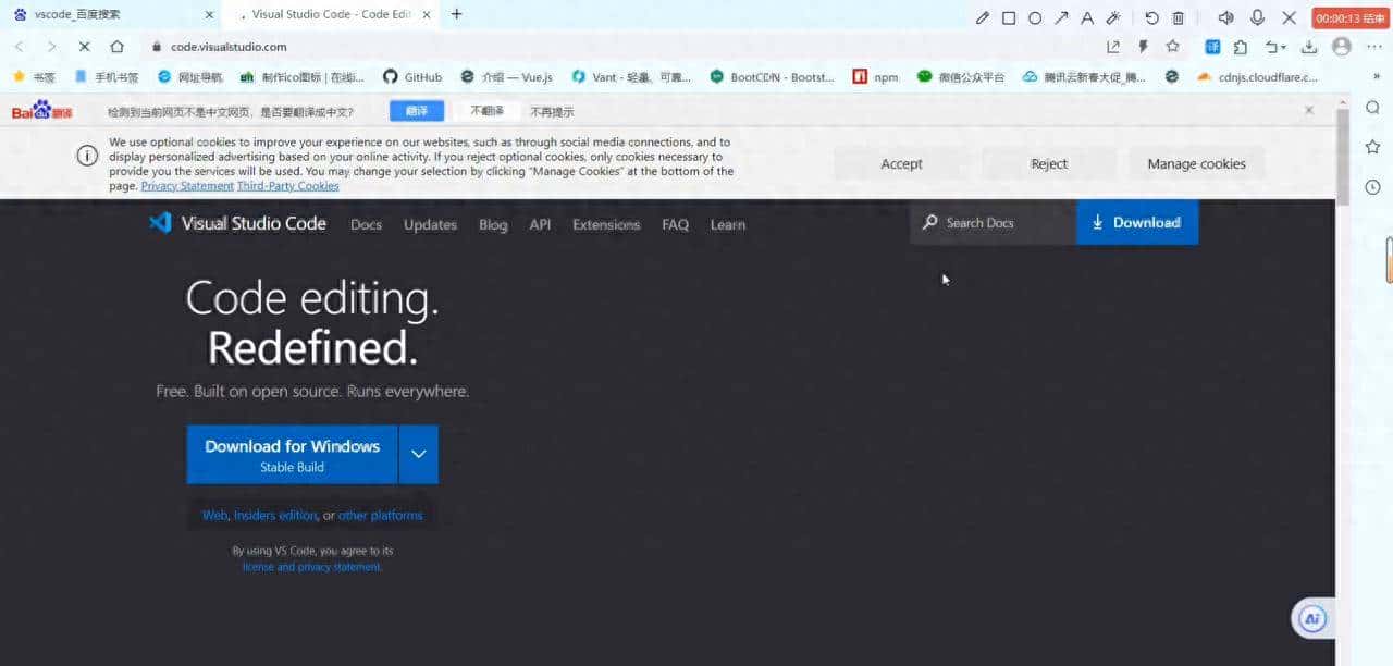 这期说一下前端新人刚入职一般要做的事情,由于许多人问我...