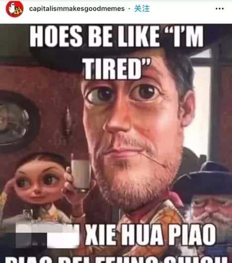 xue hua piao piao bei feng xiao xiao!《一剪梅》走红海外还真不是意外