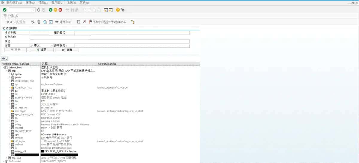 Fiori-like Prototype ( GitHub feat abap2UI5 )
