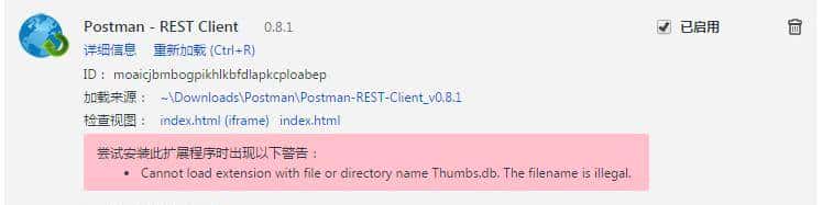Nodejs之MEAN栈开发（八）---- 用户认证与会话管理详解