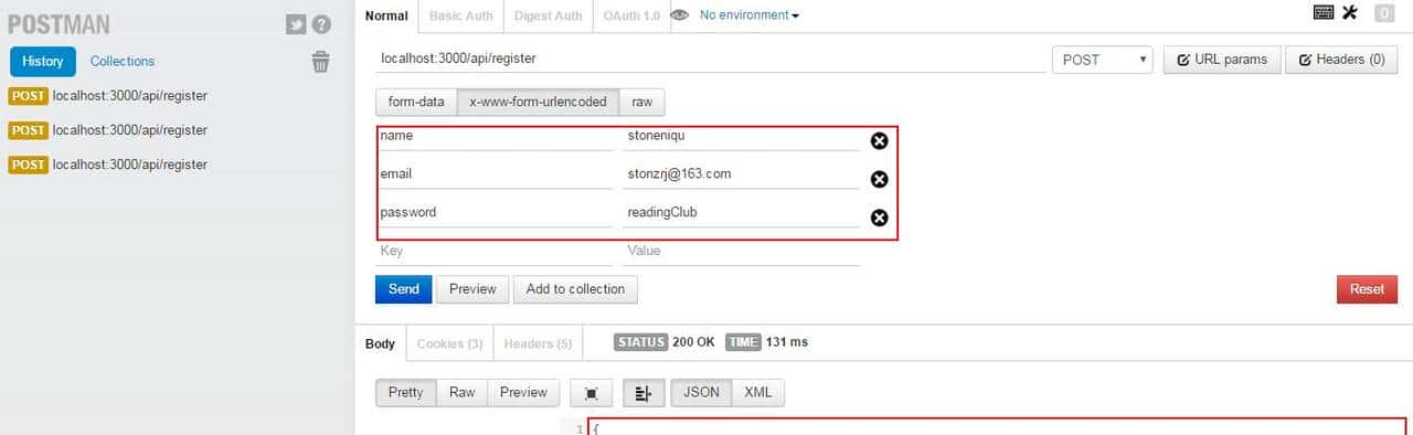 Nodejs之MEAN栈开发（八）---- 用户认证与会话管理详解