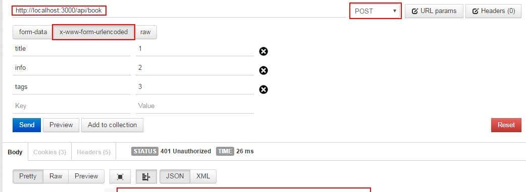 Nodejs之MEAN栈开发（八）---- 用户认证与会话管理详解