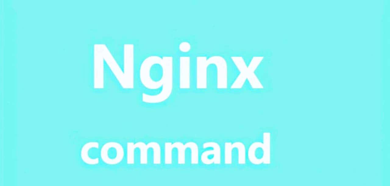 Nginx核心指令listen与server_name入门