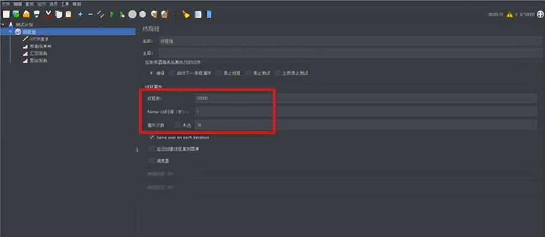 「Tomcat优化篇」如何让你的Tomcat性能更加优越 一遍就懂