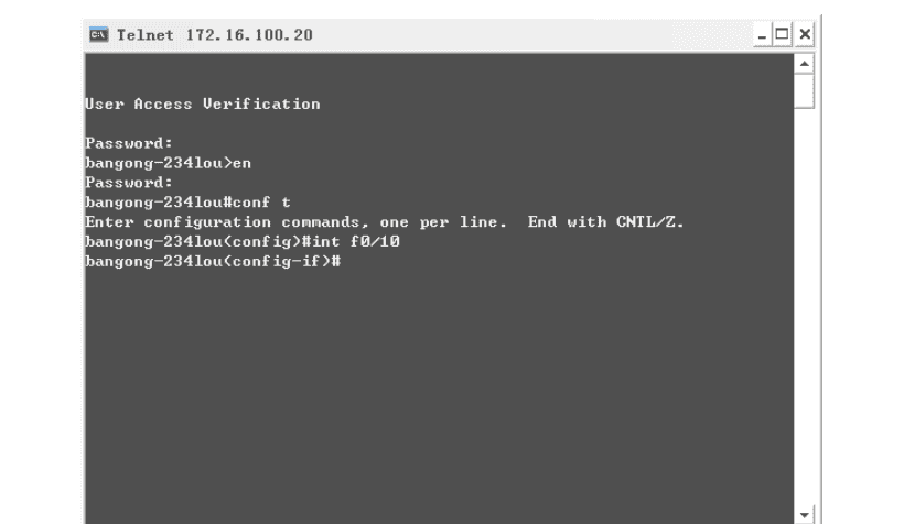 交换机．路由器．防火墙-技术提升【2.6】