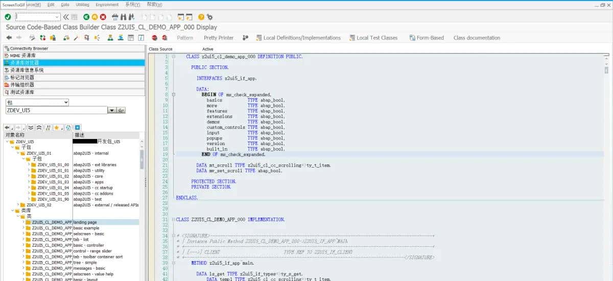Fiori-like Prototype ( GitHub feat abap2UI5 )