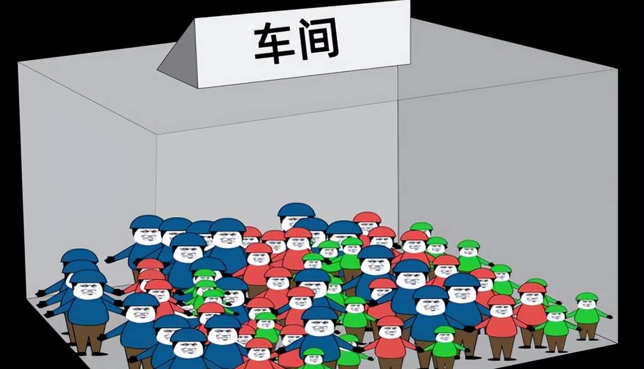 中央处理器CPU 工作原理（附详细图解）