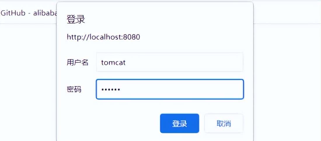 「Tomcat优化篇」如何让你的Tomcat性能更加优越 一遍就懂