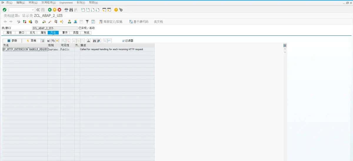 Fiori-like Prototype ( GitHub feat abap2UI5 )