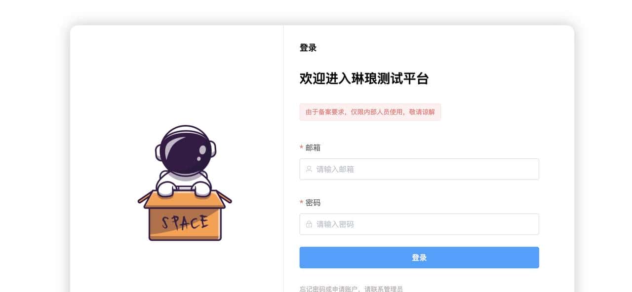 Web selenium自动化(Java版本)