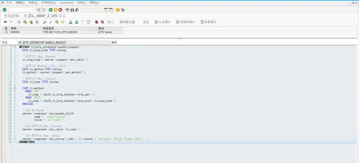 Fiori-like Prototype ( GitHub feat abap2UI5 )