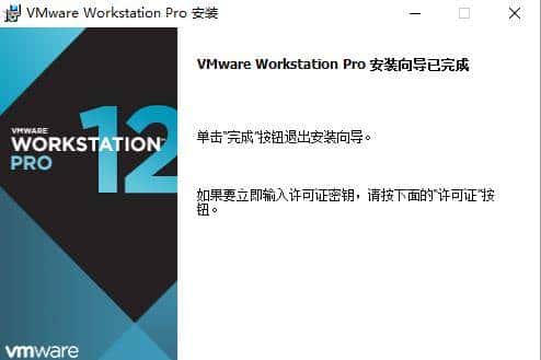 虚拟机怎么玩?Android MAC Linux 统统拿下