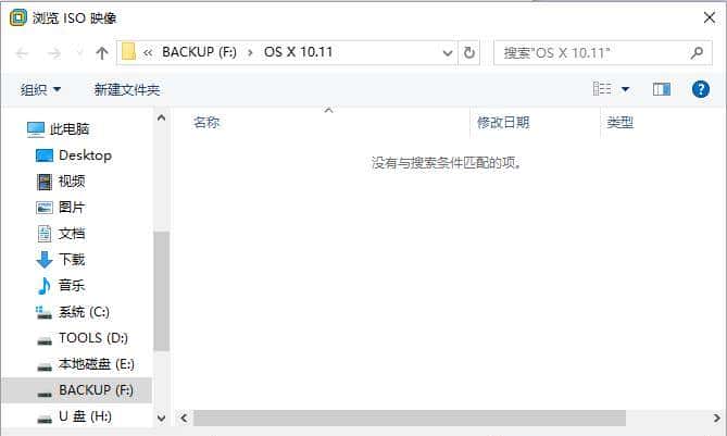 虚拟机怎么玩?Android MAC Linux 统统拿下