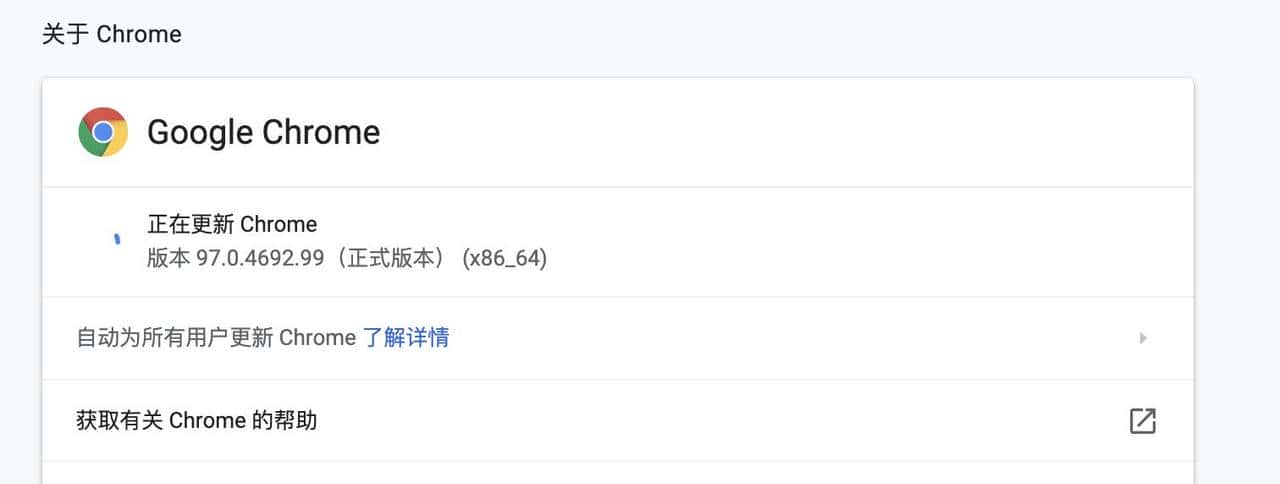 Web selenium自动化(Java版本)