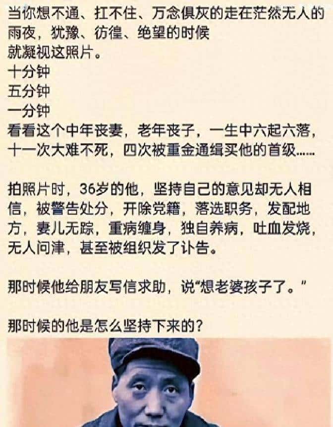 第一次用Ollama跑视觉模型：Qwen2.5-VL7B表现超出预期