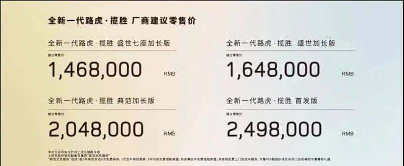 理想L9、比亚迪海豹等，又有16款重磅新车来了！一款比一款劲爆？