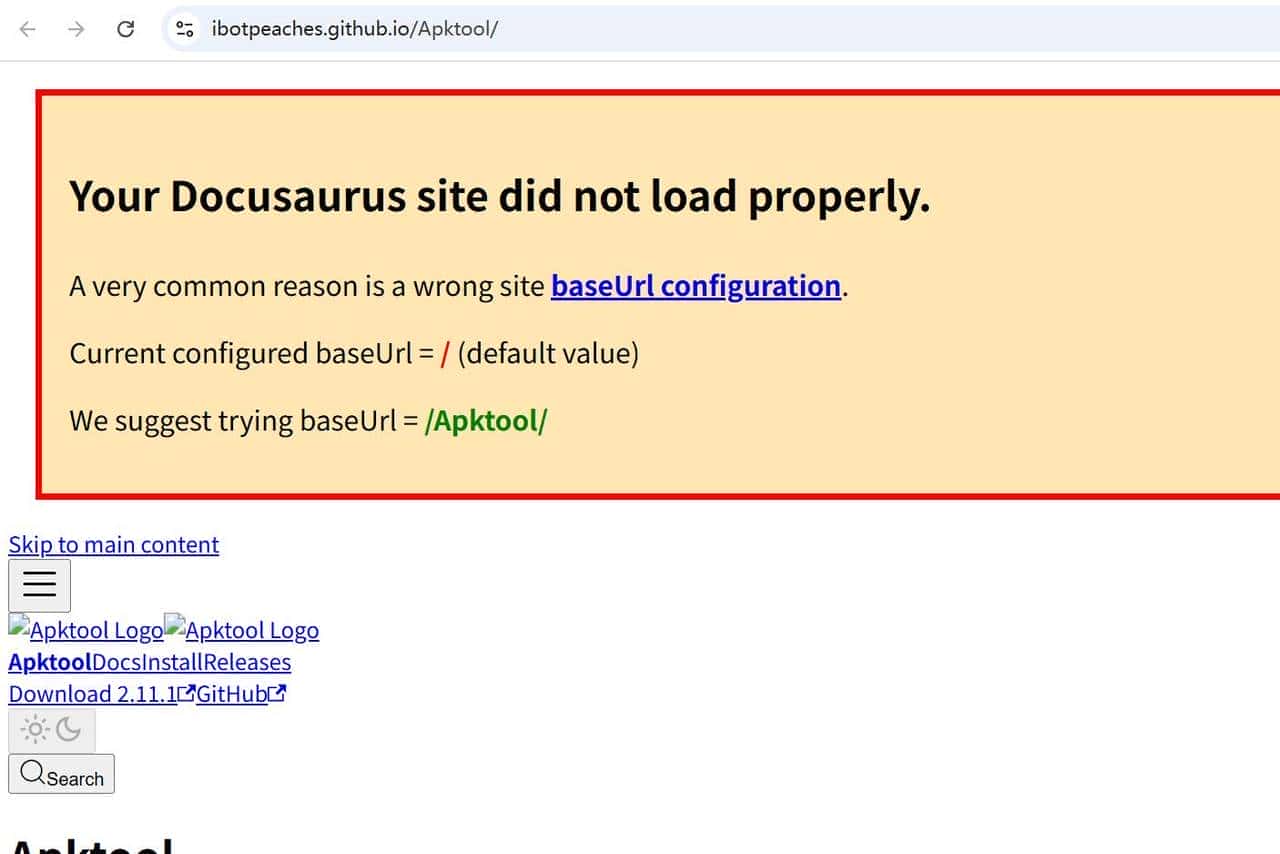 安全测试工具全攻略