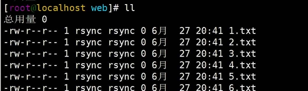 Linux运维：inotify+rsync实现实时监控备份