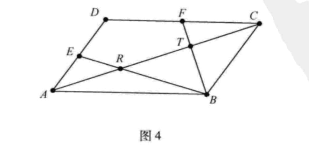 几何法轻松解决的初中题，高中向量法变得繁琐？知识越多越复杂？
