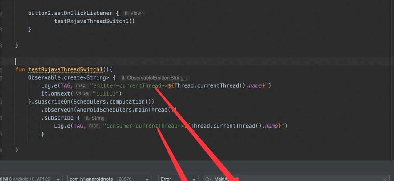 android RxJava 线程切换原理探索