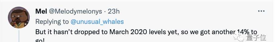 AMD暴跌13%，三星利润首次下滑，全球芯片产业进入下行周期