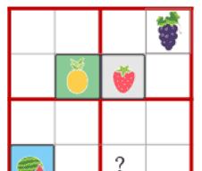 【计算思维】蓝桥杯STEMA 科技素养考试真题及解析 6