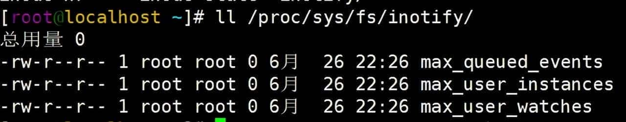 Linux运维：inotify+rsync实现实时监控备份
