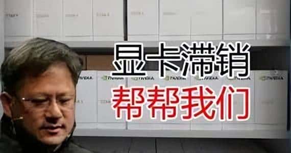 AMD暴跌13%，三星利润首次下滑，全球芯片产业进入下行周期