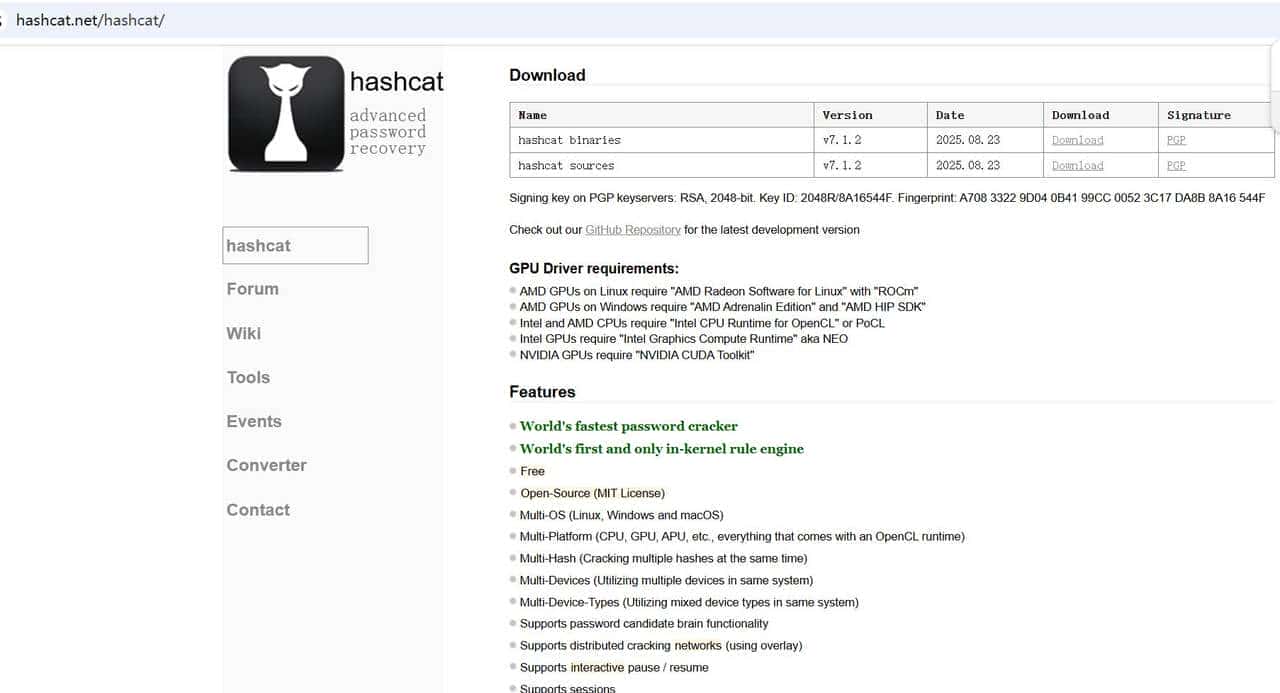 安全测试工具全攻略