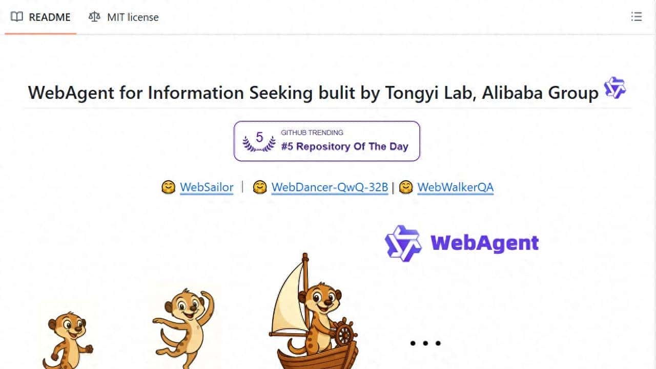 通义实验室开源Web Agent 项目！WebSailor：提升复杂网页推理能力