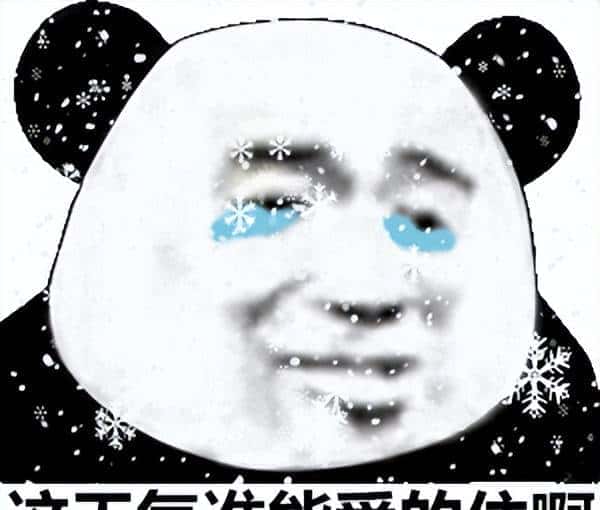 AMD暴跌13%，三星利润首次下滑，全球芯片产业进入下行周期