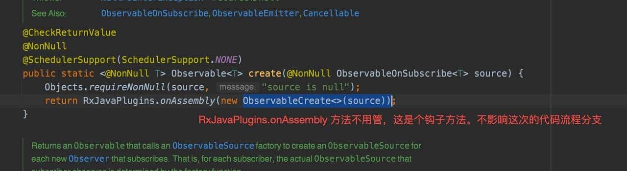 android RxJava 线程切换原理探索