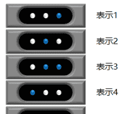 【计算思维】蓝桥杯STEMA 科技素养考试真题及解析 6
