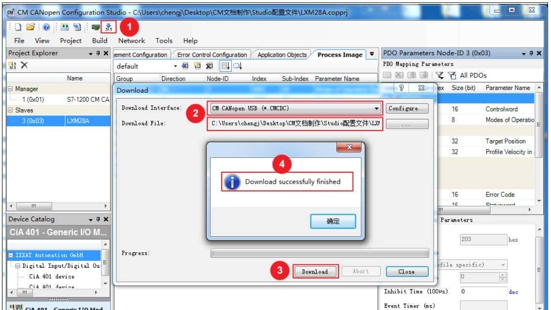 CANopen模块实现S7-1200 PLC同LXM28A伺服驱动器的通讯