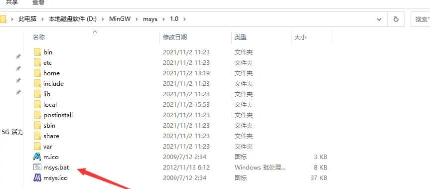 win10下 ffmpeg 编译成android可以使用的so文件 ffmpeg 学习一