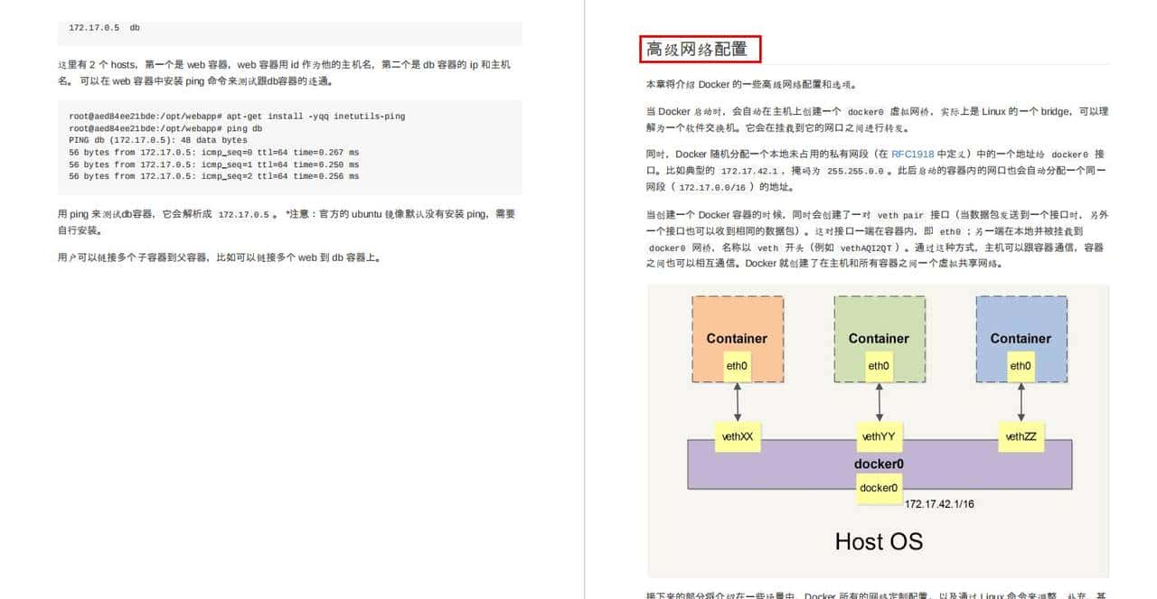 一文讲解如何在 Docker 中使用 Docker,(另赠Docker入门实践手册)