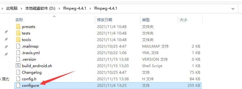 win10下 ffmpeg 编译成android可以使用的so文件 ffmpeg 学习一