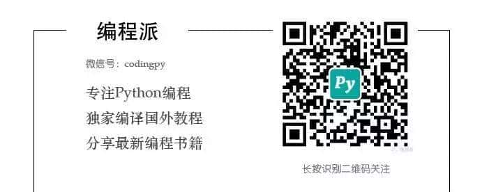 Python这么慢，为啥大公司还在用？