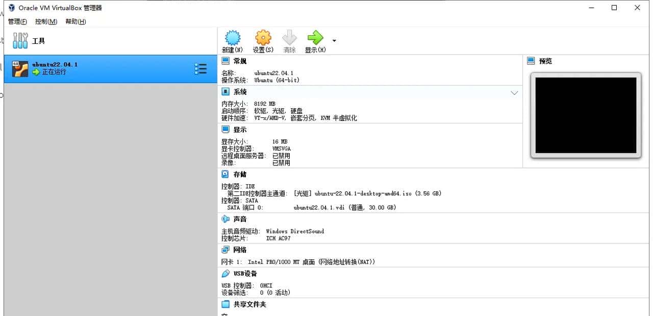 【Android音视频开发】FFmpeg库编译详解（2025最新版）