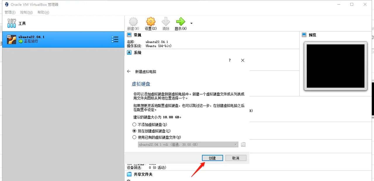 【Android音视频开发】FFmpeg库编译详解（2025最新版）