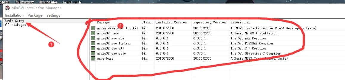 win10下 ffmpeg 编译成android可以使用的so文件 ffmpeg 学习一